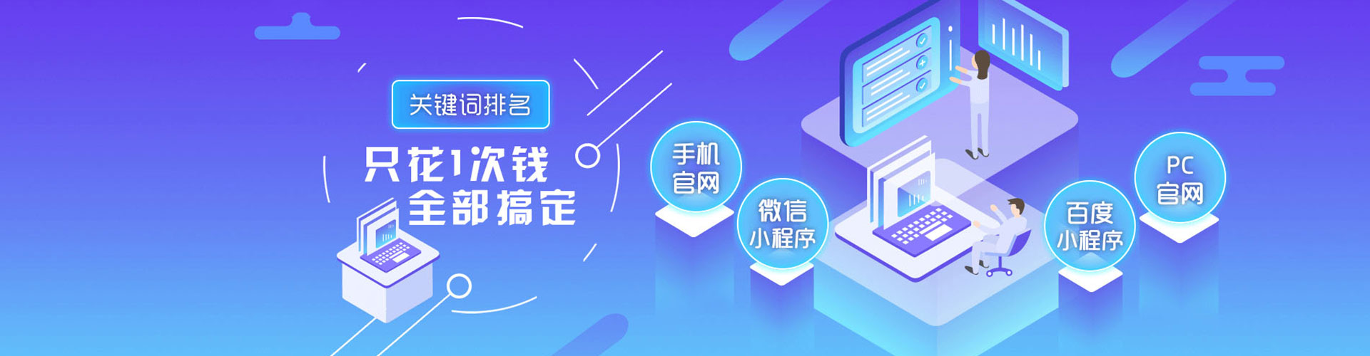 佳县信息流开户