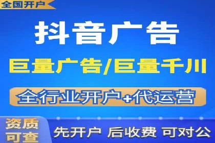 SEM关键词优化案例：提升网站流量的秘诀