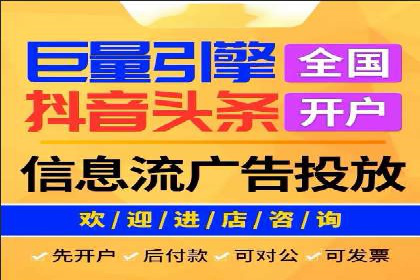 搜索引擎营销（SEM）的账户结构优化——以一则经典案例为教学