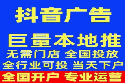 SEM竞价员日常操作流程及效果案例分析